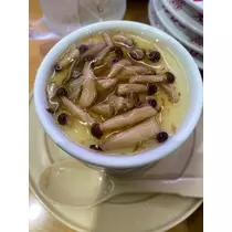 にこ