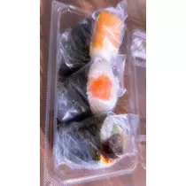 ゆな