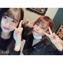 あいな