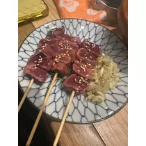 あみ