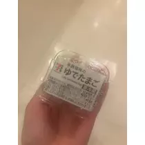 紬 ひい