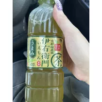 えり