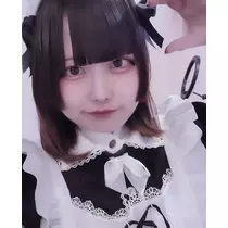 あお