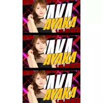 TaroTube