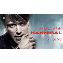 ティナ