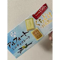 れおな