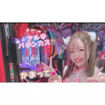 お茶の水うらん