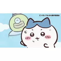Nao ^._.^
