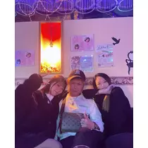ある