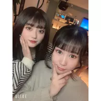 あいな
