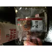 蓮