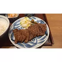 あいな