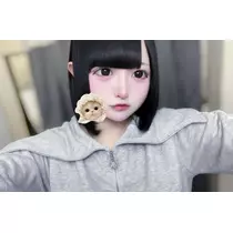 なな