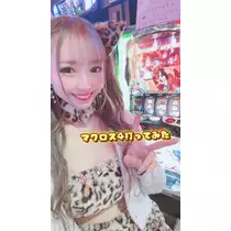 お茶の水うらん
