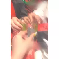 あやか