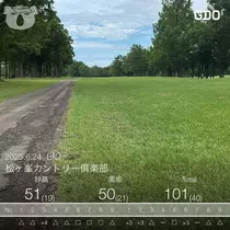みつき