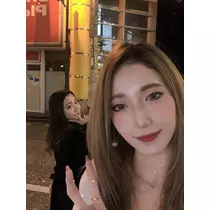 翠