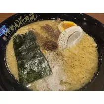 黒崎 茉凛