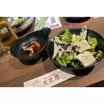 夢咲 とうこ