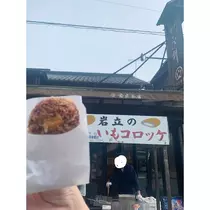 はづき