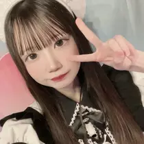 すず