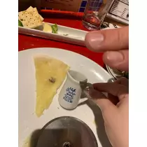 れみ