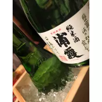 美月