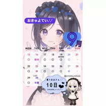やみ