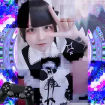 あお