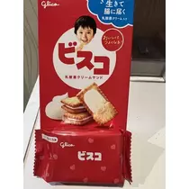 北乃 アリス