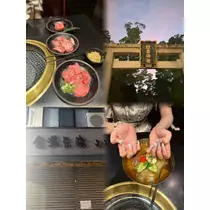 れいか