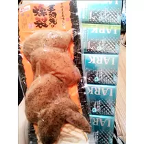 愛羽 仁美