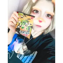 あいる