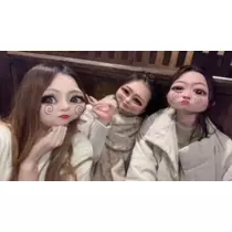 あい
