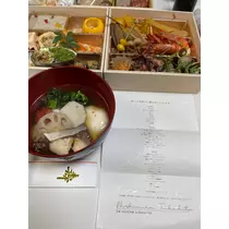 諸星 海
