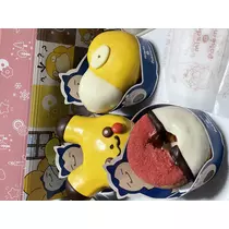 ちゃお