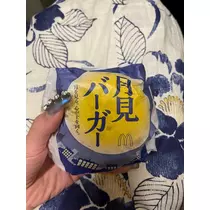 さな
