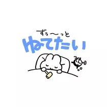 Nao ^._.^