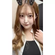 るか