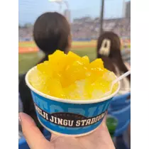 あおい