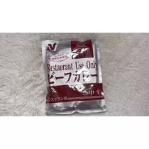愛羽 仁美
