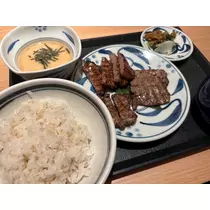 るな