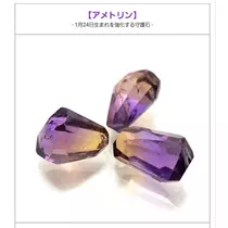 エミ （スタッフ）