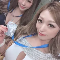 愛沢 結菜