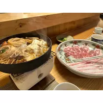 あんな
