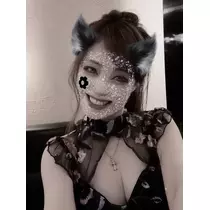 紫音