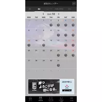 しほ