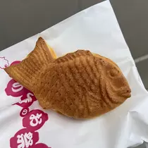 せいな