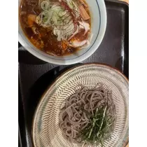 あおい