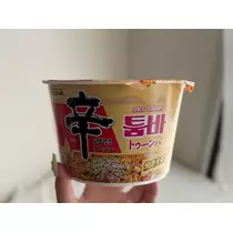 あい